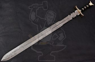 Damascus SWORD