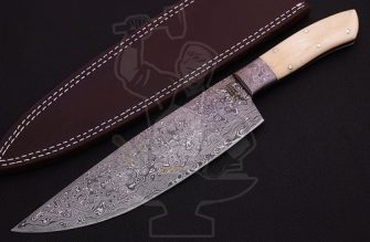 Damascus Chef Knife