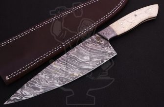 Damascus Chef Knife