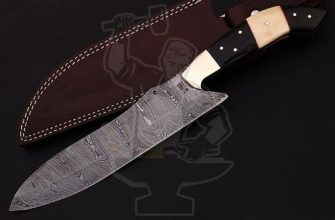 Chef Knife
