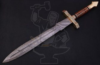 Damascus DAGGER