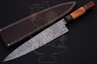 Damascus Chef Knife.