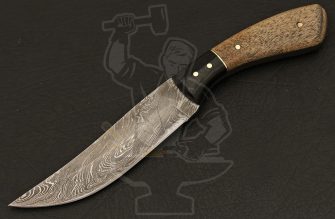 SKINNER KNIFE